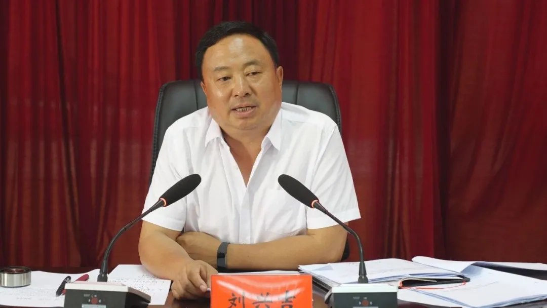 速盈所 刘兴吉擅权妄为，给国家利益造成重大损失