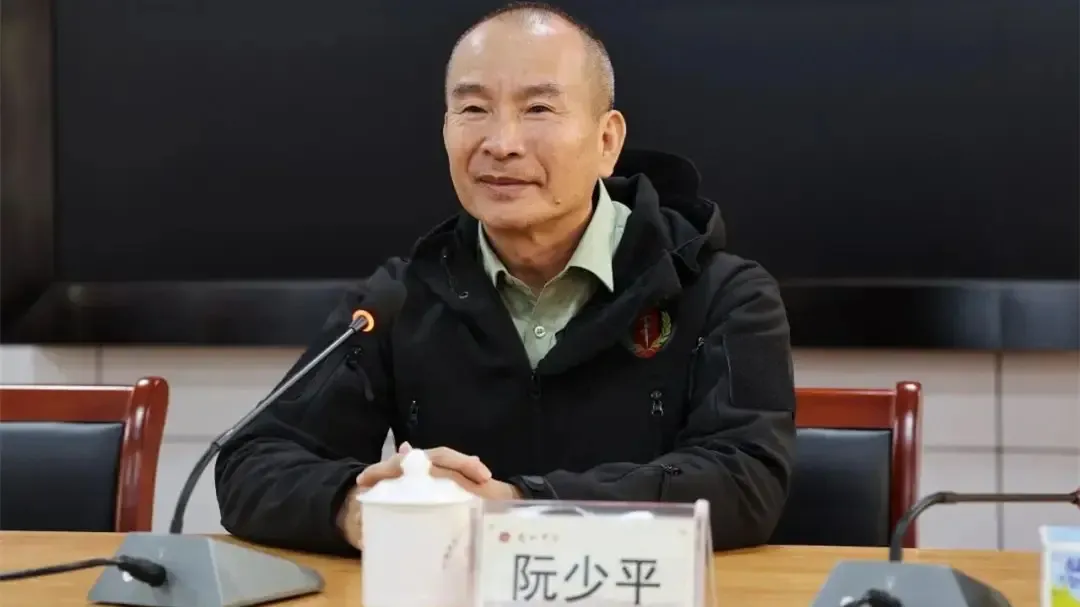 亿赢配资网 阮少平被刑拘